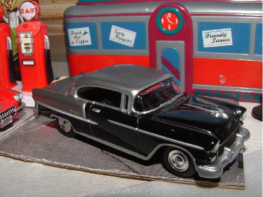 PoulaTo: 1955 Chevy Bel Air, Greenlight, αριστο